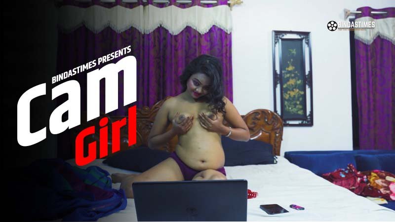 Cam Girl