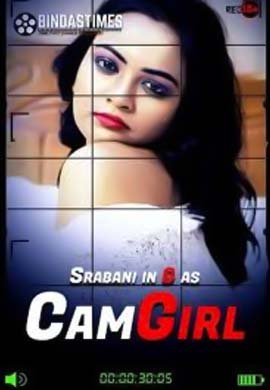 Cam Girl