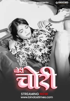 Chori Chori