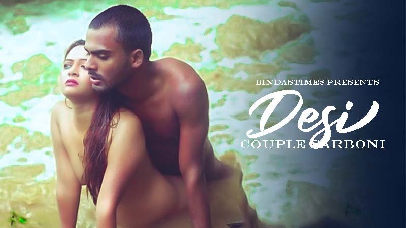 Desi Couple Srabani and Suman Sex in the Open Jungle Outdoor in the Waterfall
