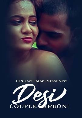 Desi Couple Srabani and Suman Sex in the Open Jungle Outdoor in the Waterfall