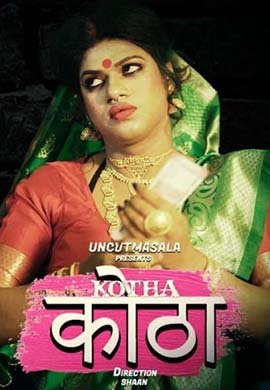 Kotha