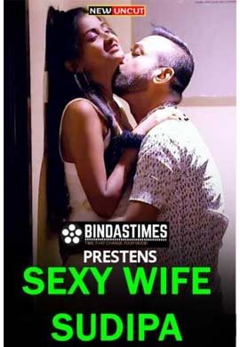 Sexy Wife Sudipa